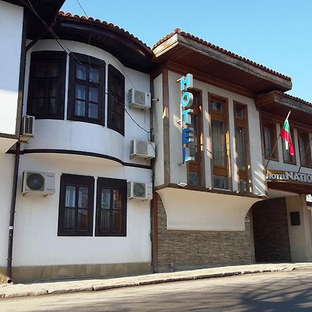 Bozukova House Hotel Sliven Exterior foto